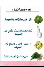 FB_IMG_1750023129714.jpg