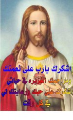 FB_IMG_1749589198624.jpg