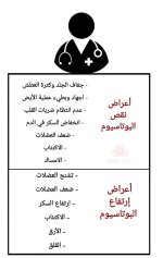 FB_IMG_1750170870307.jpg