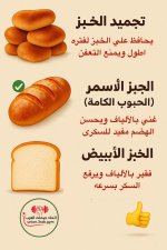 FB_IMG_1750140432077.jpg