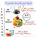 FB_IMG_1750140356696.jpg