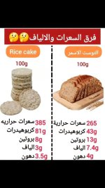 FB_IMG_1750079104259.jpg