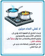 FB_IMG_1750079072092.jpg