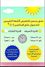 FB_IMG_1750280003006.jpg