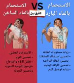 FB_IMG_1750408082330.jpg