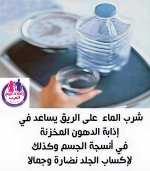 FB_IMG_1750407489584.jpg