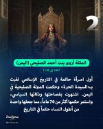 FB_IMG_1750195036795.jpg