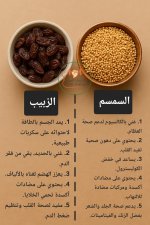 FB_IMG_1750832692906.jpg