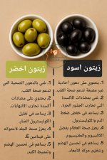 FB_IMG_1750832688907.jpg
