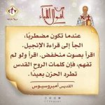 FB_IMG_1750839594641.jpg
