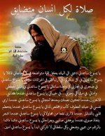 FB_IMG_1751004305566.jpg
