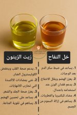FB_IMG_1750924479218.jpg