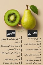FB_IMG_1750924467725.jpg