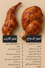 FB_IMG_1750924454885.jpg
