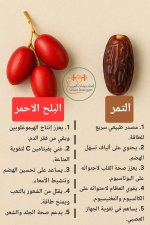 FB_IMG_1750924447668.jpg