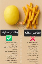 FB_IMG_1750924438320.jpg