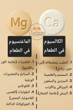 FB_IMG_1750924422995.jpg