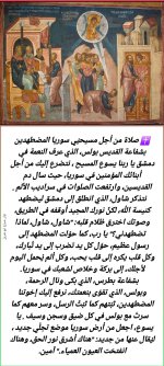 FB_IMG_1751188049067.jpg