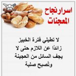 FB_IMG_1751308226342.jpg