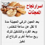 FB_IMG_1751308221893.jpg