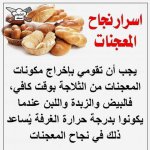 FB_IMG_1751308216924.jpg