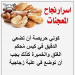 FB_IMG_1751308212993.jpg
