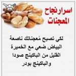 FB_IMG_1751308205044.jpg