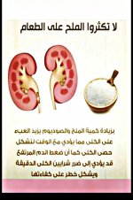 FB_IMG_1751315625541.jpg