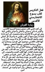 FB_IMG_1751532024713.jpg