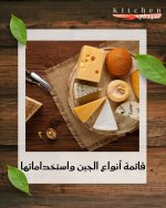 FB_IMG_1751483600233.jpg