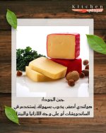 FB_IMG_1751483635916.jpg
