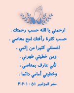 FB_IMG_1751964171979.jpg