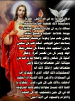 FB_IMG_1751982085065.jpg