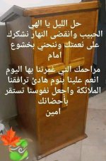 FB_IMG_1751964141066.jpg