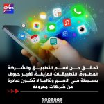 FB_IMG_1751802823122.jpg
