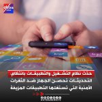 FB_IMG_1751802831436.jpg