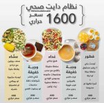 FB_IMG_1751794247696.jpg