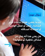 FB_IMG_1751796795749.jpg