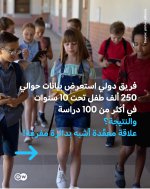 FB_IMG_1751796800315.jpg