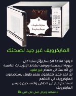 FB_IMG_1751740910928.jpg