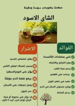 FB_IMG_1751740926564.jpg