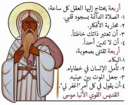 FB_IMG_1751589016957.jpg
