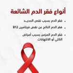 FB_IMG_1752013009483.jpg