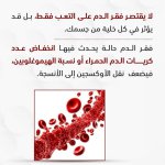 FB_IMG_1752012999016.jpg