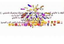 IMG_9742.gif