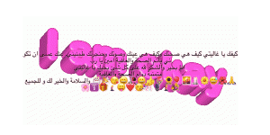IMG_9758.gif