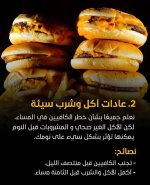 FB_IMG_1752395603953.jpg