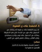 FB_IMG_1752395600366.jpg