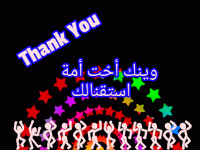 IMG_9819.gif