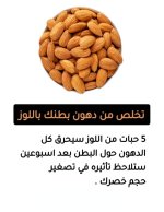 FB_IMG_1752653894398.jpg